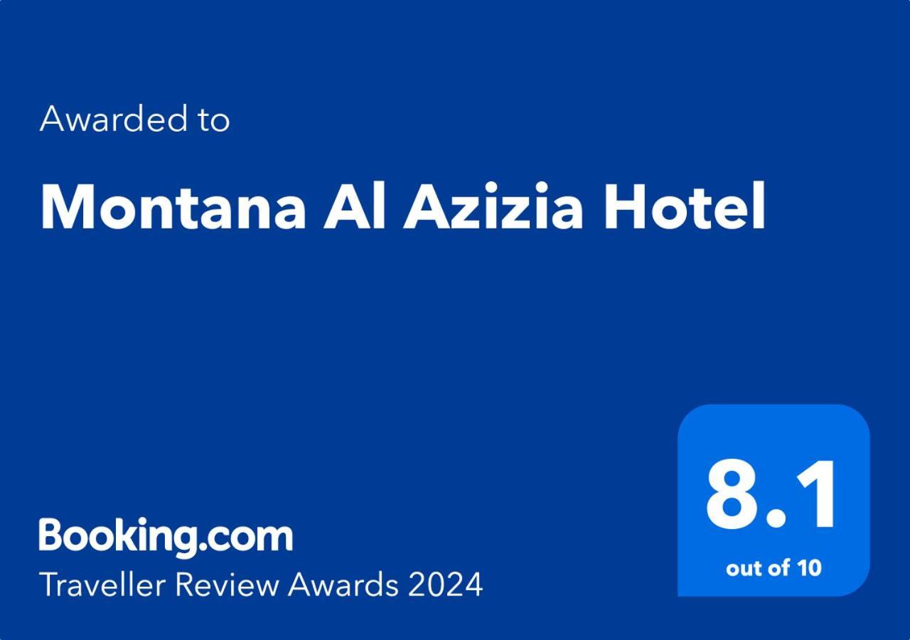 Montana Al Azizia Hotel Mekka Buitenkant foto