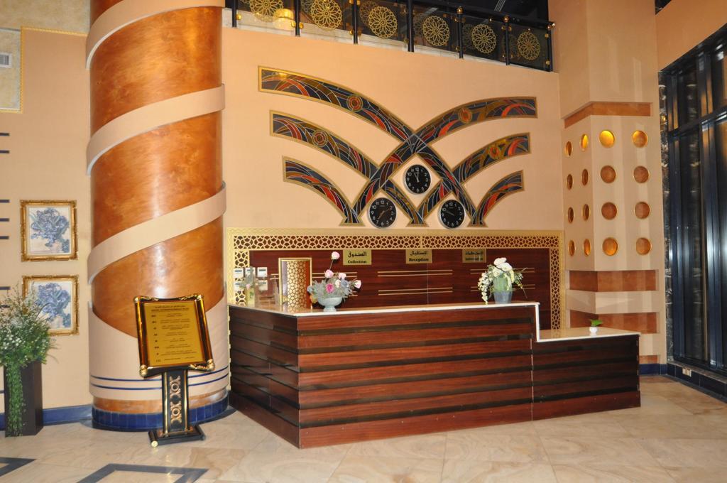 Montana Al Azizia Hotel Mekka Buitenkant foto
